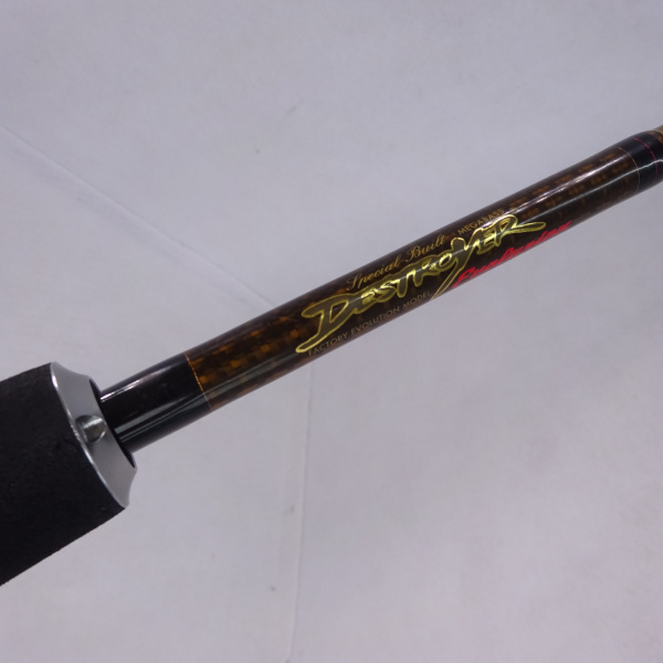 デストロイヤーエヴォルジオン F3 1/2ー63X TI